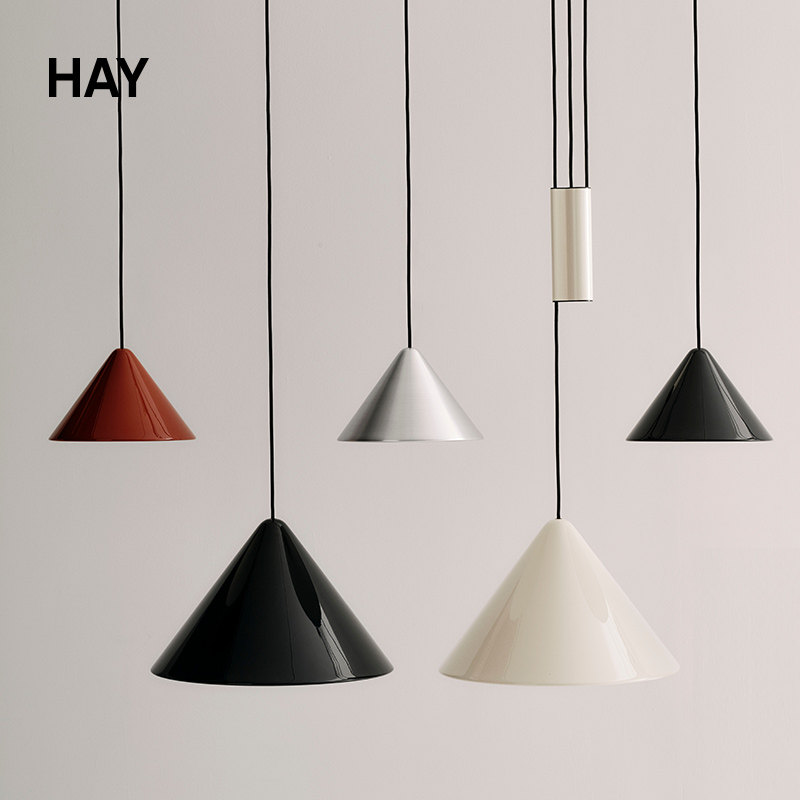 【双11预售】HAY Compass Pendant 吊灯北欧现代包豪斯客厅灯