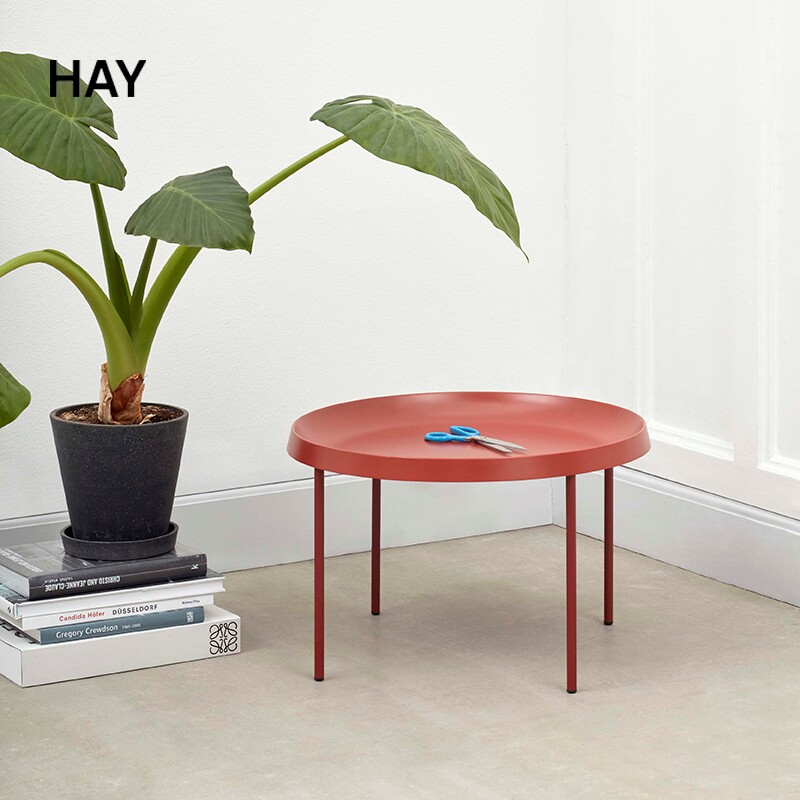 【双11预售】HAY Tulou Coffee Table茶几 圆形北欧设计边几