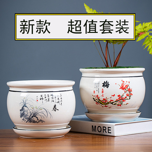花盆陶瓷大号带托盘创意家用阳台蝴蝶兰花盆多肉透气花盆清仓 新款