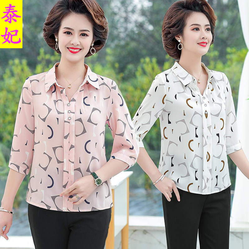 衬衫女七分袖上衣妈妈雪纺短袖中老年时尚减龄T恤春夏薄款打底衫