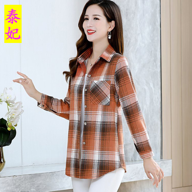 中老年女装春秋长袖衬衫50岁翻领上衣妈妈秋装洋气中年人格子衬衣