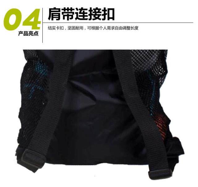 Sac de sport - Ref 17137 Image 3