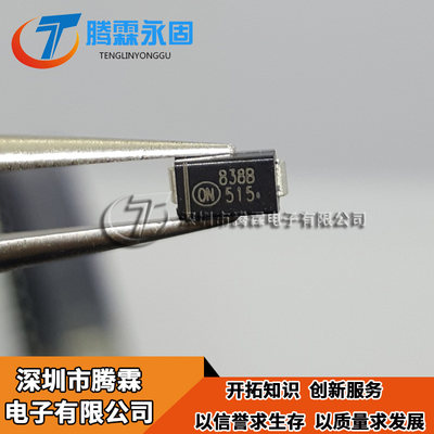 1SMA5938BT3G SMA 1.5W/36V 丝印838B 全新原装 1SMA5938 现货