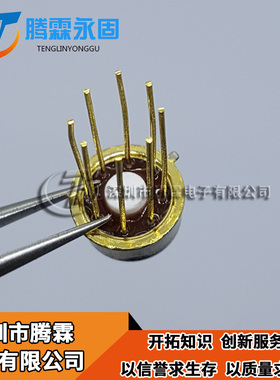 ADI放大器AD549LH AD549JHZ AD549SH AD549KH AD549JHZ 翻新 回收