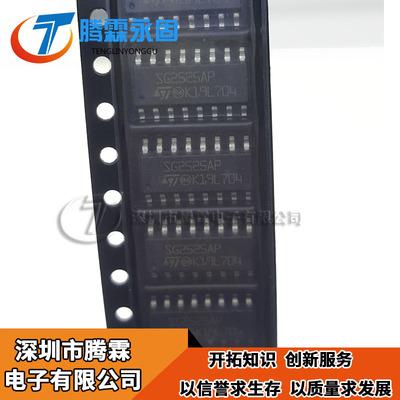 原装进口正品贴片SG2525AP SG2525AP013TR SOP-16电源管理芯片IC