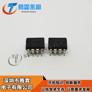 LF355N 全新原装 LF355 现货热卖供应