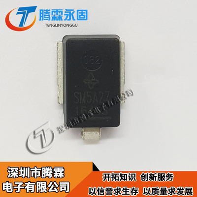 SM5A27 全新原装 DO-218 SM5A27  现货热卖供应