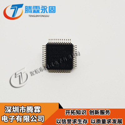STM32F101C6T6A 全新原装 STM32F101C6T6 现货热卖