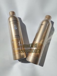 瓶 润熙泉玻尿酸奢润舒缓精华喷雾300ml 现货2瓶