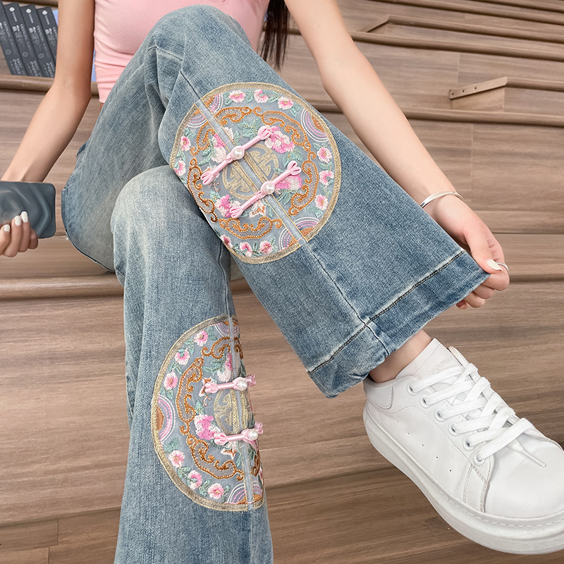 浅蓝色微喇牛仔裤女高腰