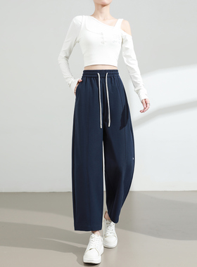 藏蓝色运动香蕉裤女春秋新款高腰垂感休闲小个子九分弯刀阔腿卫裤