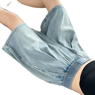 天丝五分牛仔短裤女夏季薄款高腰垂感直筒显瘦百搭阔腿5分中裤潮