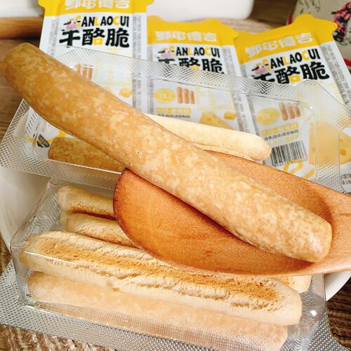 鲜烤干酪脆原味内蒙古特产奶制品