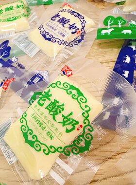 蒙味选老酸奶块无蔗糖酸奶疙瘩