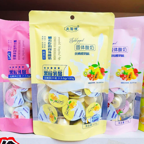 牦牛果粒乳酪高铁同款