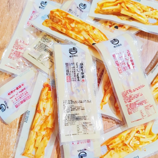 牛板筋鄂尔德吉牛板筋孜然 香辣 500克