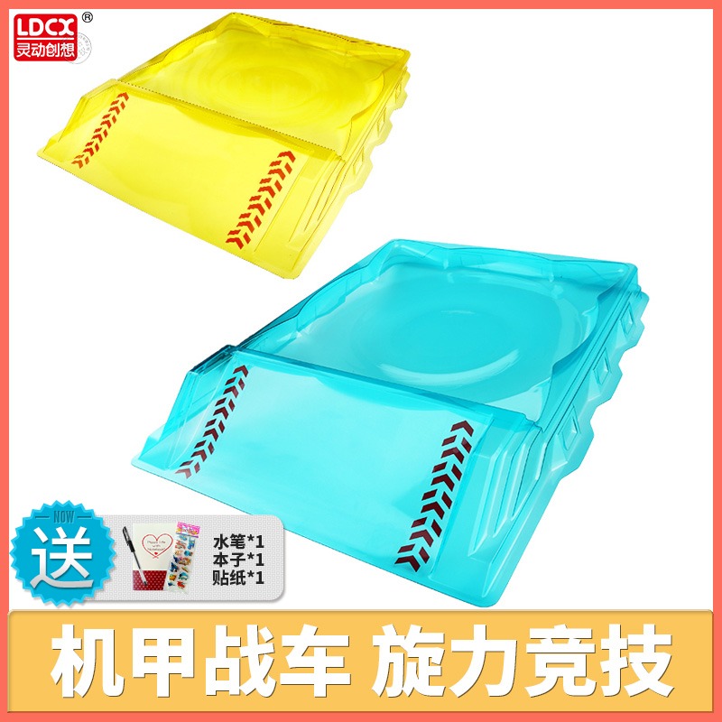 Á鶯ħ»ÃÍÓÂݾº¼¼³¡ÑæÌì»ðÁúÍõ´óºÅ¶ÔÕ½³¡±¬Ðýì«·çÕ½»êÍÓÂÝÕ½¶·ÅÌ