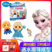 Công chúa Disney chính hãng Yiqi Water Mist Magic Bead Girl Toy Child Female Baby Magic Handmade Set - Handmade / Creative DIY