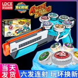 Ultra, гибкий волшебный волчок, крутящаяся игрушка для мальчиков, файтинговый Ультрамен Тига, святой меч, сражение