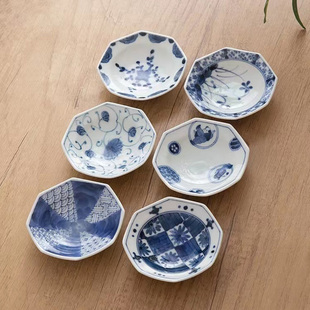 蓝凛堂八角不规则陶瓷醋碟日本进口小浅碟酱料碟味碟日式花生碟