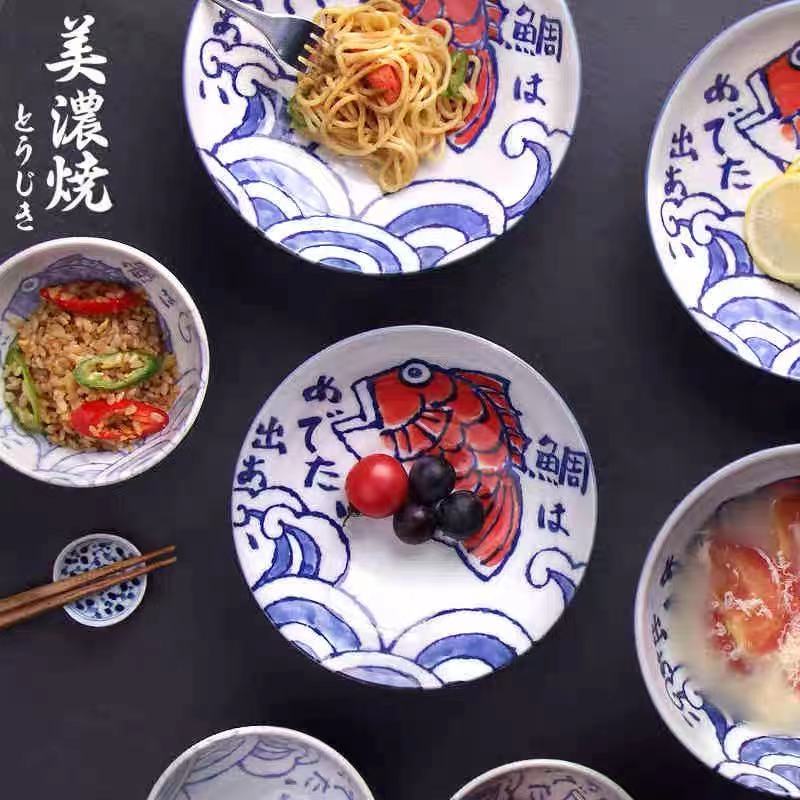 日式和风家用饭碗菜盘面碗陶瓷