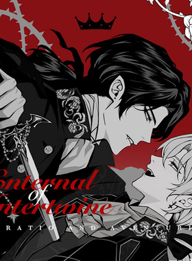 现货|MOMO|寄售|崩坏：星穹铁道|理砂同人周边 永夜之缚+血族