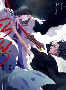 现货|代理|九然|死神BLEACH|BOND死神插画收录