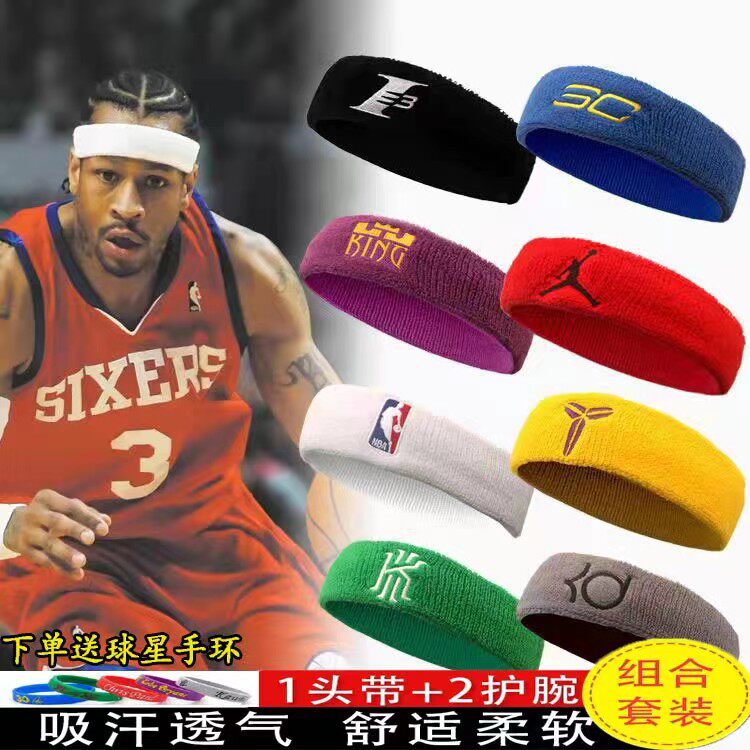 球星发带透气吸汗篮球头巾儿童图片