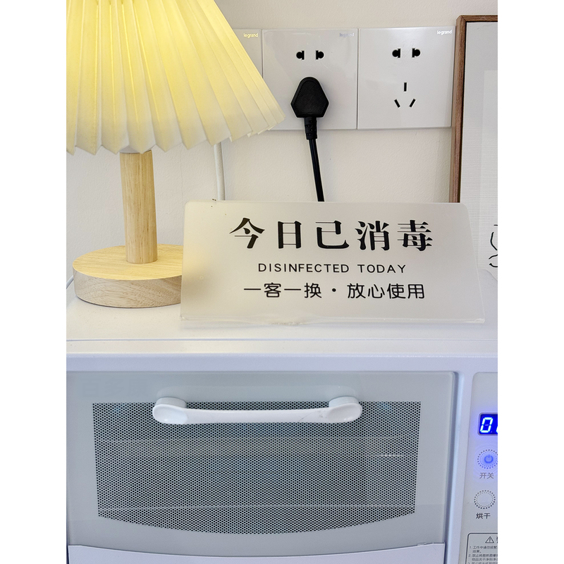 双灯管火罐热风手术工具奶瓶美甲消毒盒房卡定时美发uv医疗消毒盒