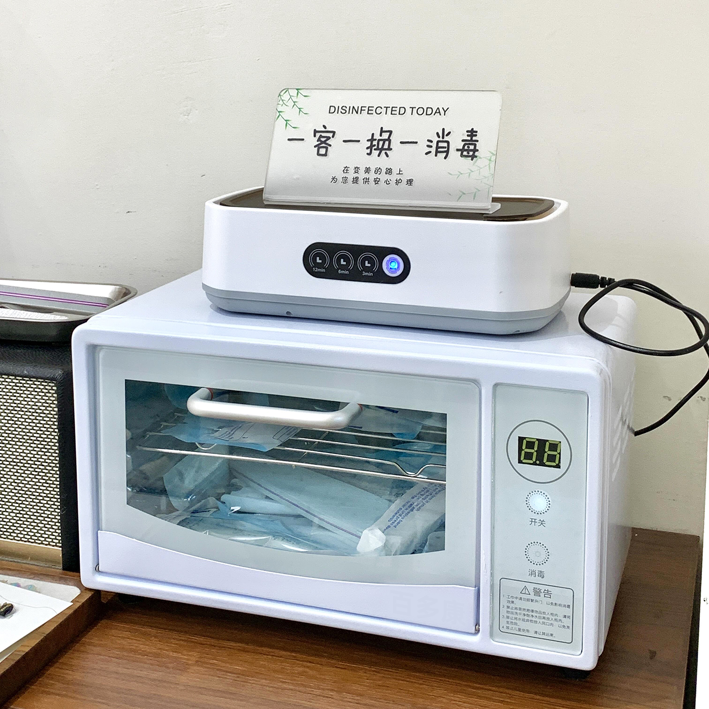 高温商用牙具衣物修脚店止血带消毒盒仪器理发店奶瓶uv奶嘴消毒盒