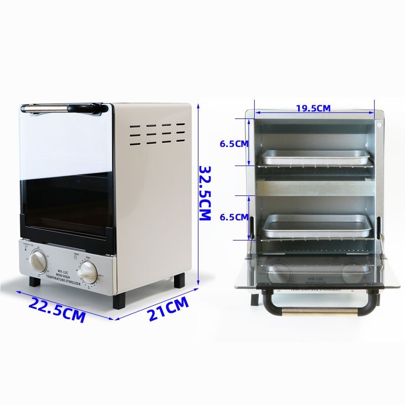 商用桌面采耳工具白色医疗消毒盒快速消毒绘本修甲器便携式消毒盒