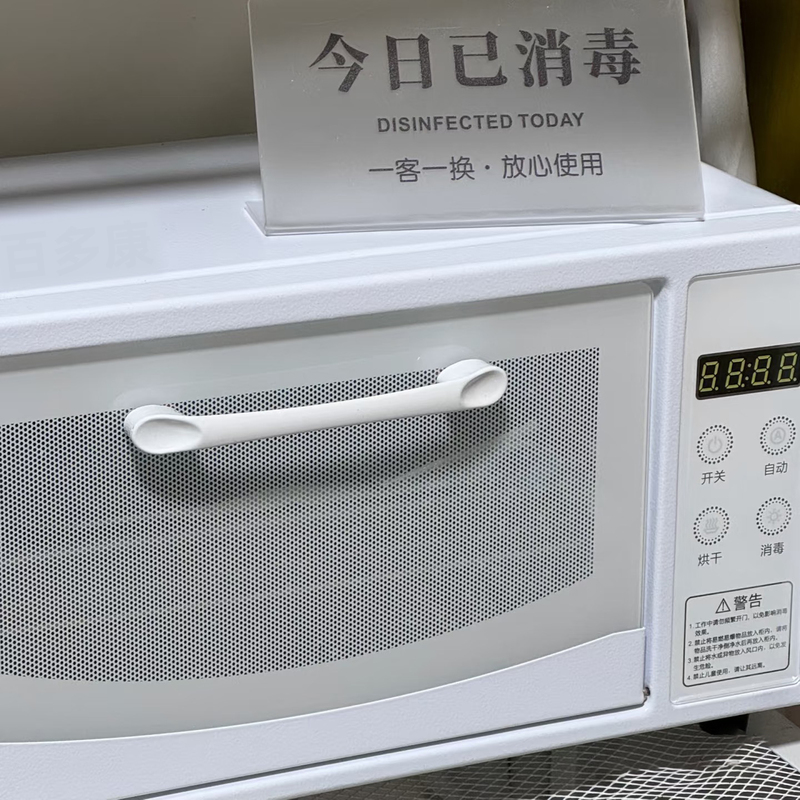 家用台式杀菌箱皮肤管理中心口腔消毒柜修脚器酒店美妆小型消毒盒