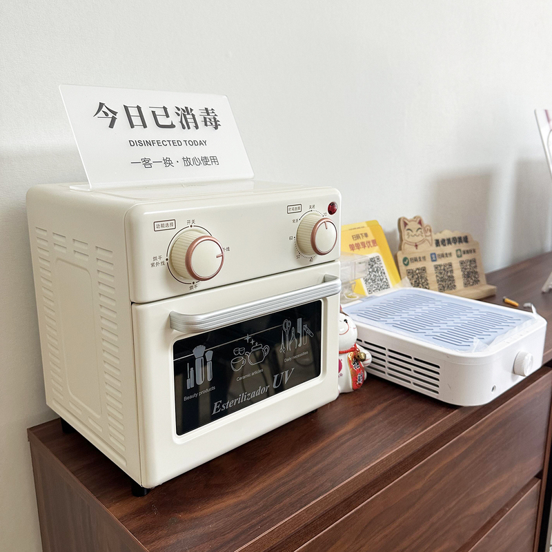 美睫工具奶瓶双层书籍消毒柜牙科图书采耳工具uv紫外线消毒柜小型