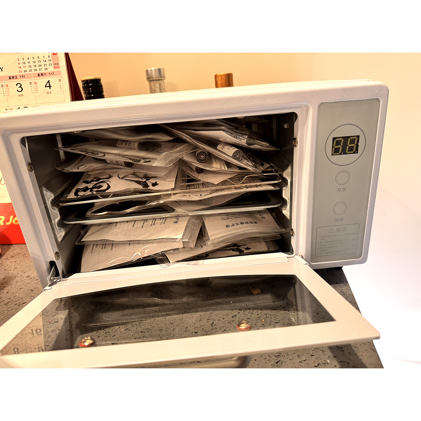 美容工具美妆工具手术工具臭氧紫外线消毒柜热风双灯管便携消毒盒
