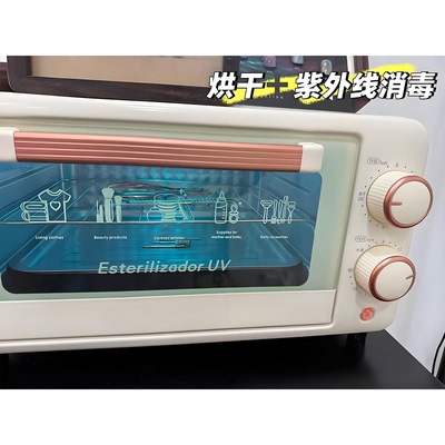 理发剪刀臭氧盒台式商用微波炉消毒盒金属理发店uv医用器械消毒盒