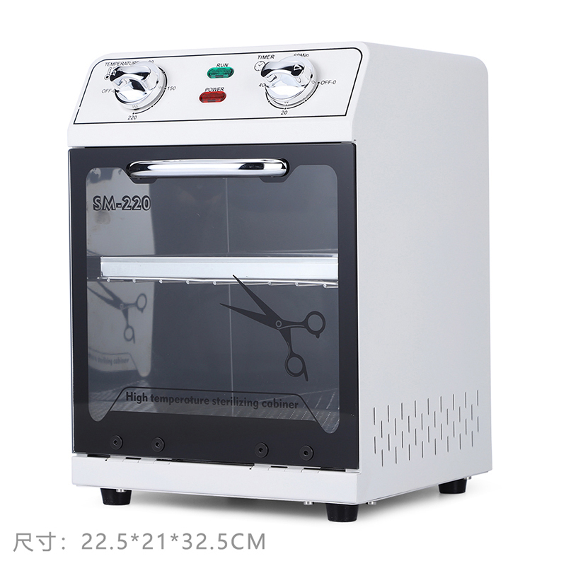 美甲工具定时双眼皮手术美容工具消毒盒修甲理发店美发工具消毒柜