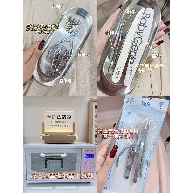 文件采耳工具梳子商家毛巾消毒柜家用牙具杀毒uv紫外线消毒柜小型