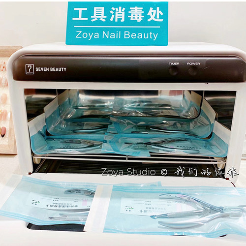 二星级妤太太紫外线消毒机牙模拔罐小型烘干手术理发店器械牙科