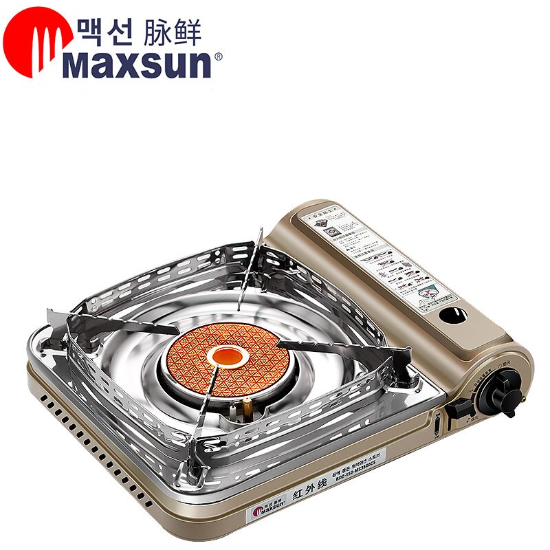 脉鲜卡式炉户外便携式红外线防风燃气炉野营卡磁瓦斯炉野炊火锅炉