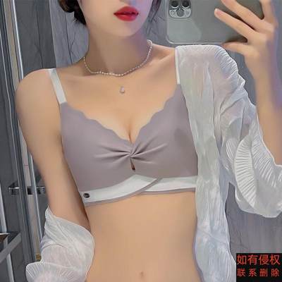 内衣女小胸聚拢i2021年新款爆款胸罩收副乳防下垂乳胶文胸套装