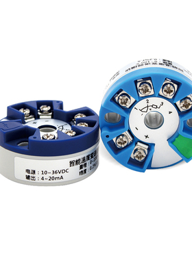 SBWR-2460 2480 2260 温度变送器模块 k型 4-20mA DC24V 0-1000℃