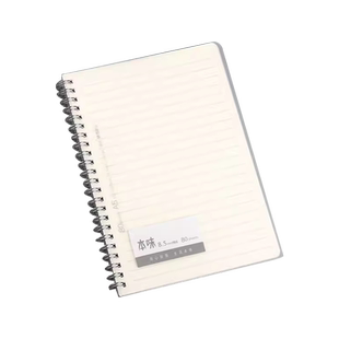 晨光A5金属线圈本笔记本子加厚简约直线大学生考研横线方格本ins风创意格子网格本英语竖翻小本子记事本批发