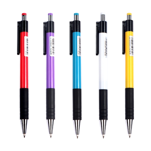 晨光按动圆珠笔正品按压式小学生专用油笔黑色蓝色红色笔芯油性中性老式园珠笔批发圆铢原子笔中油原珠元珠笔