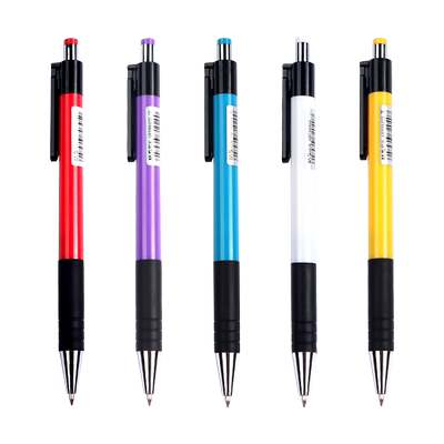 晨光按动圆珠笔按压式小学生专用