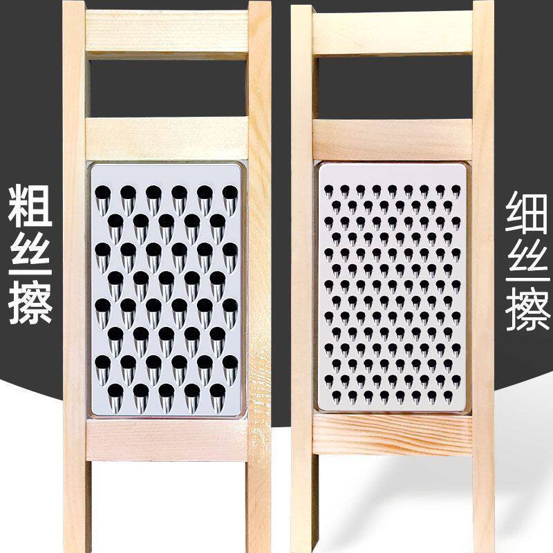 不锈钢实木多功能擦丝切菜器
