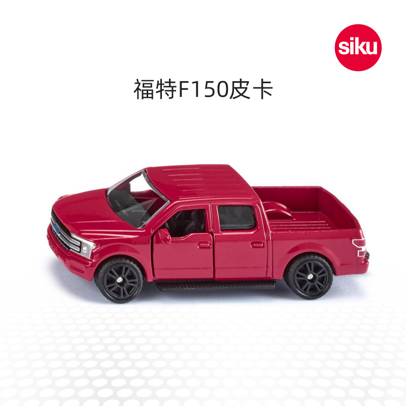 siku福特皮卡合金车模车门可打开