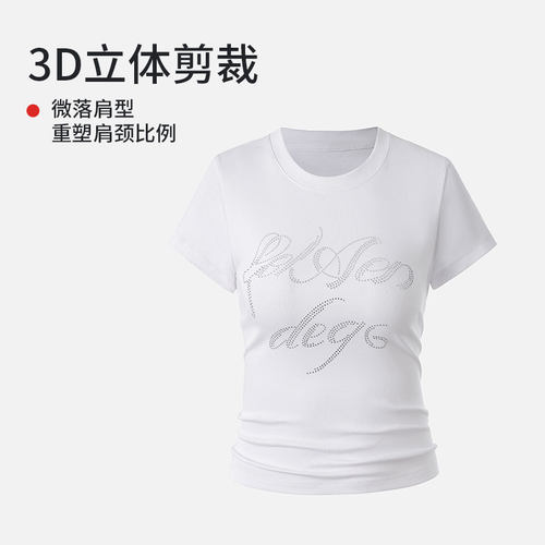 2026夏新款广场舞服装上衣圆领短袖烫钻休闲运动跳操户外百搭女款