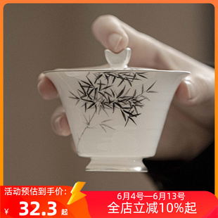 手绘竹子盖碗家用陶瓷泡茶碗功夫茶具不烫手茶碗手工鎏银手抓碗