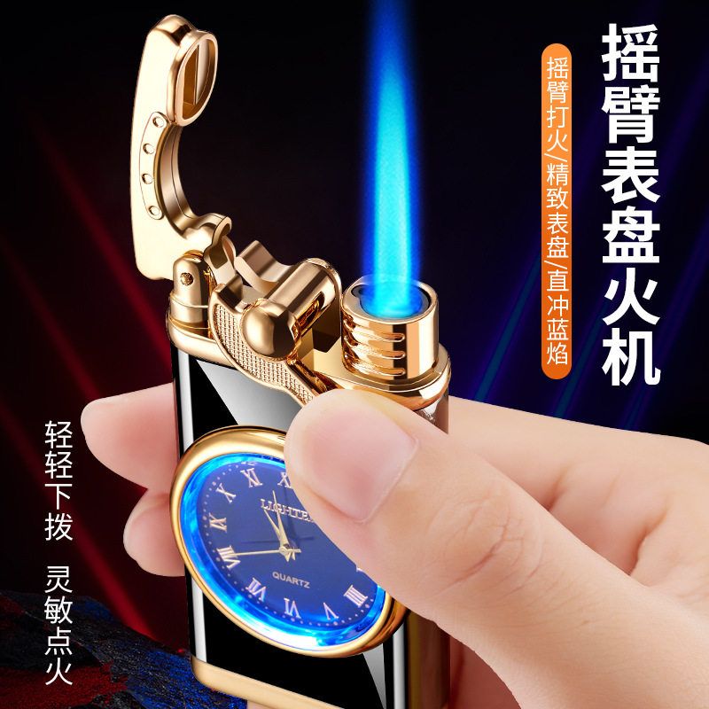 HF-606充气防风直冲蓝焰摇臂开关打火机真表盘能走字点烟礼盒跨境