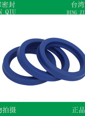 台湾DZ液压油封160*180*15/160*185/160*190*15/165*180*9密封圈